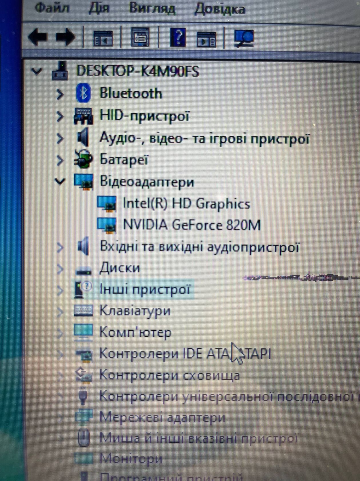 Ноутбук Lenovo G50-30 - фото фото фото 6