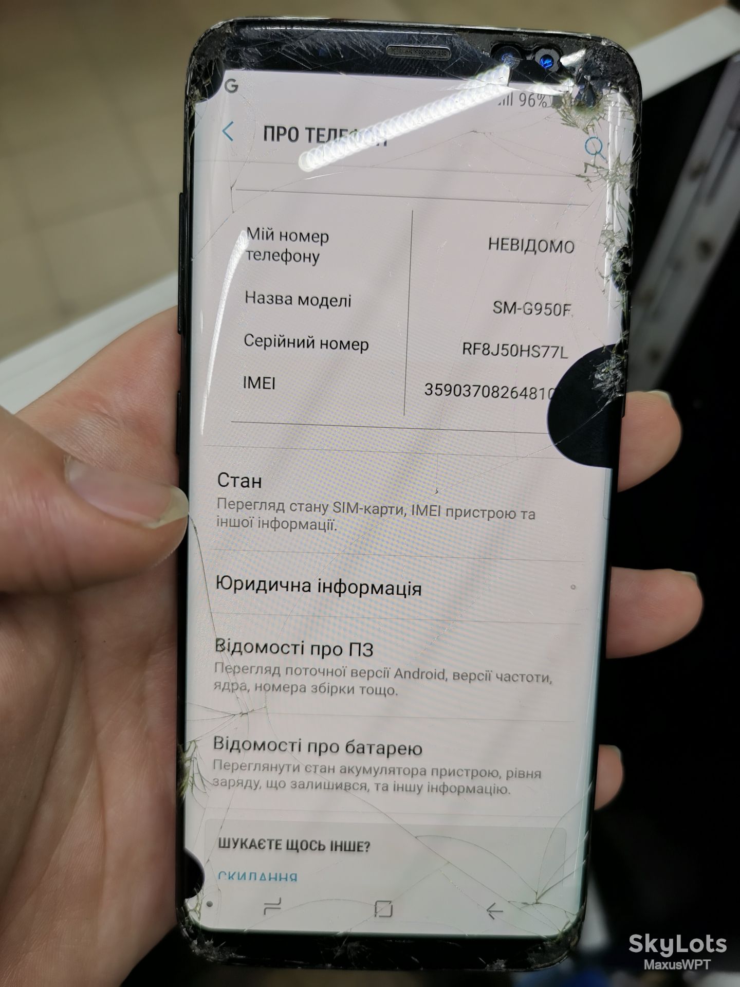 #369 sklad  samsung S8 S 8 black 4/64 - фото фото фото 1