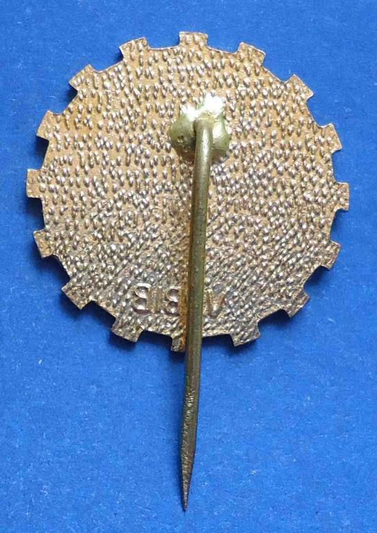 Стандарты безопасности труда Львов 1976 - фото фото фото 1
