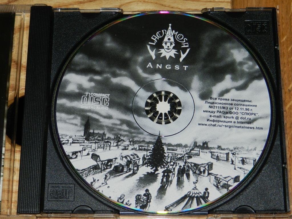 CD Lacrimosa - Angst - фото фото фото 3