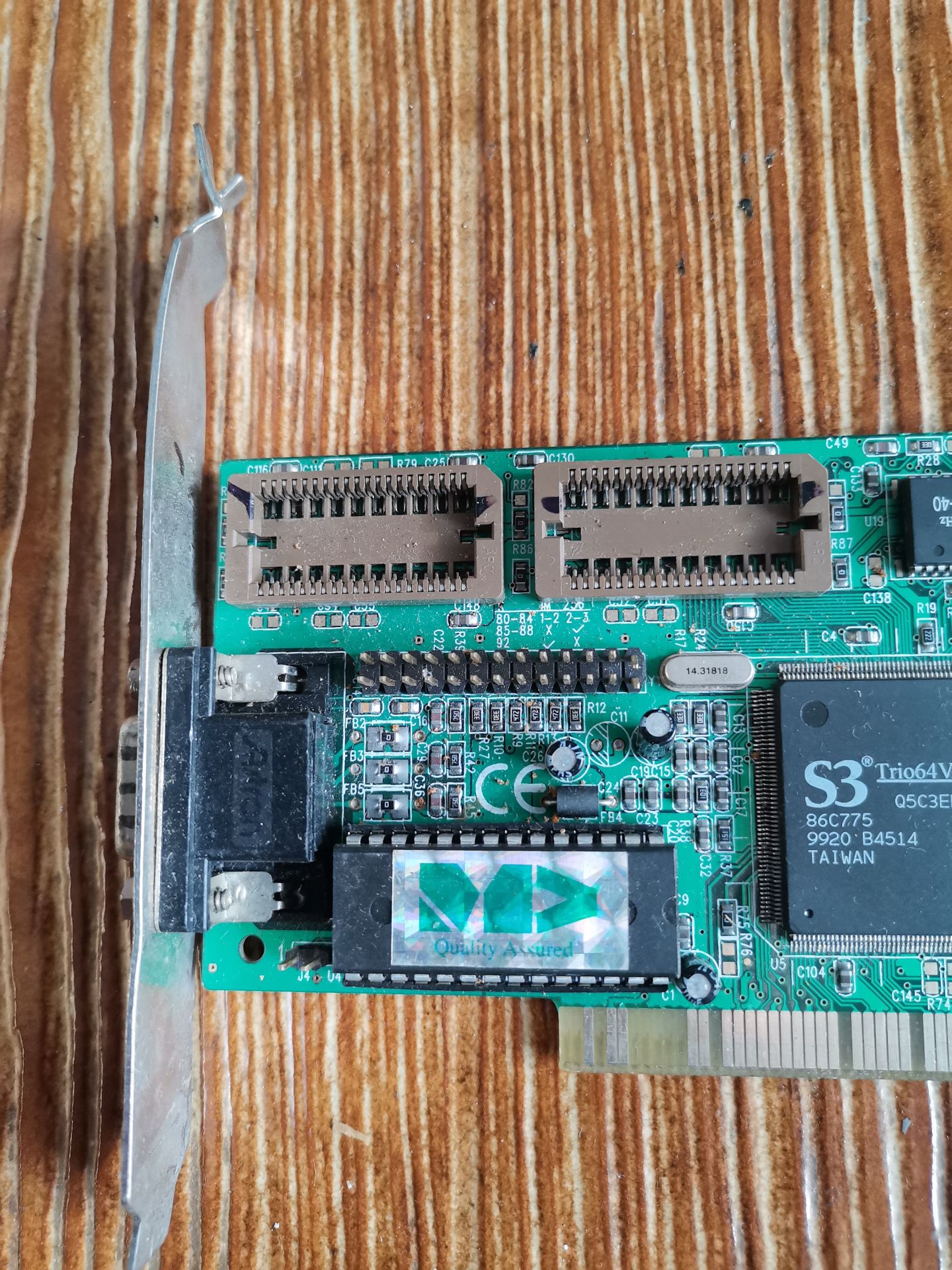 Видеокарта PCI S3 Trio S364V2/DX - фото фото фото 1