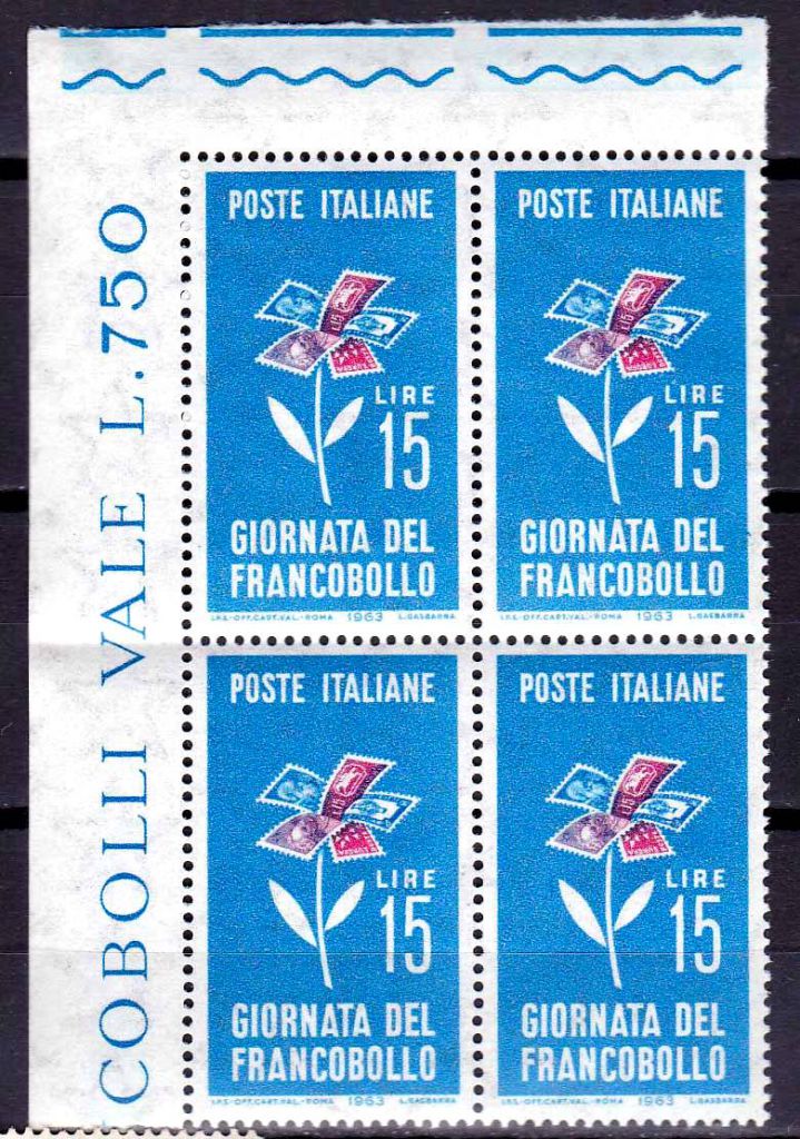 ZM Италия  1963 г MNH  - - фото фото фото 0