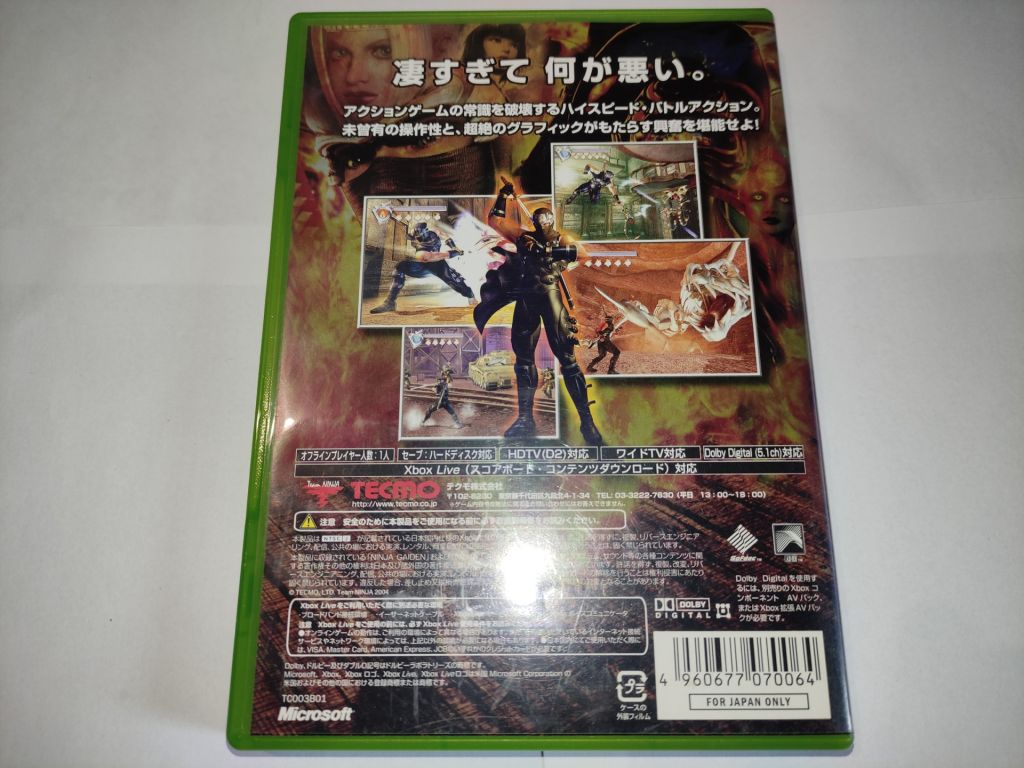 Ninja Gaiden Xbox Японія, б/в - фото фото фото 2