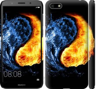 Чехол на Huawei Y5 2018 Инь-Янь 1670m-1500 - фото фото фото 0