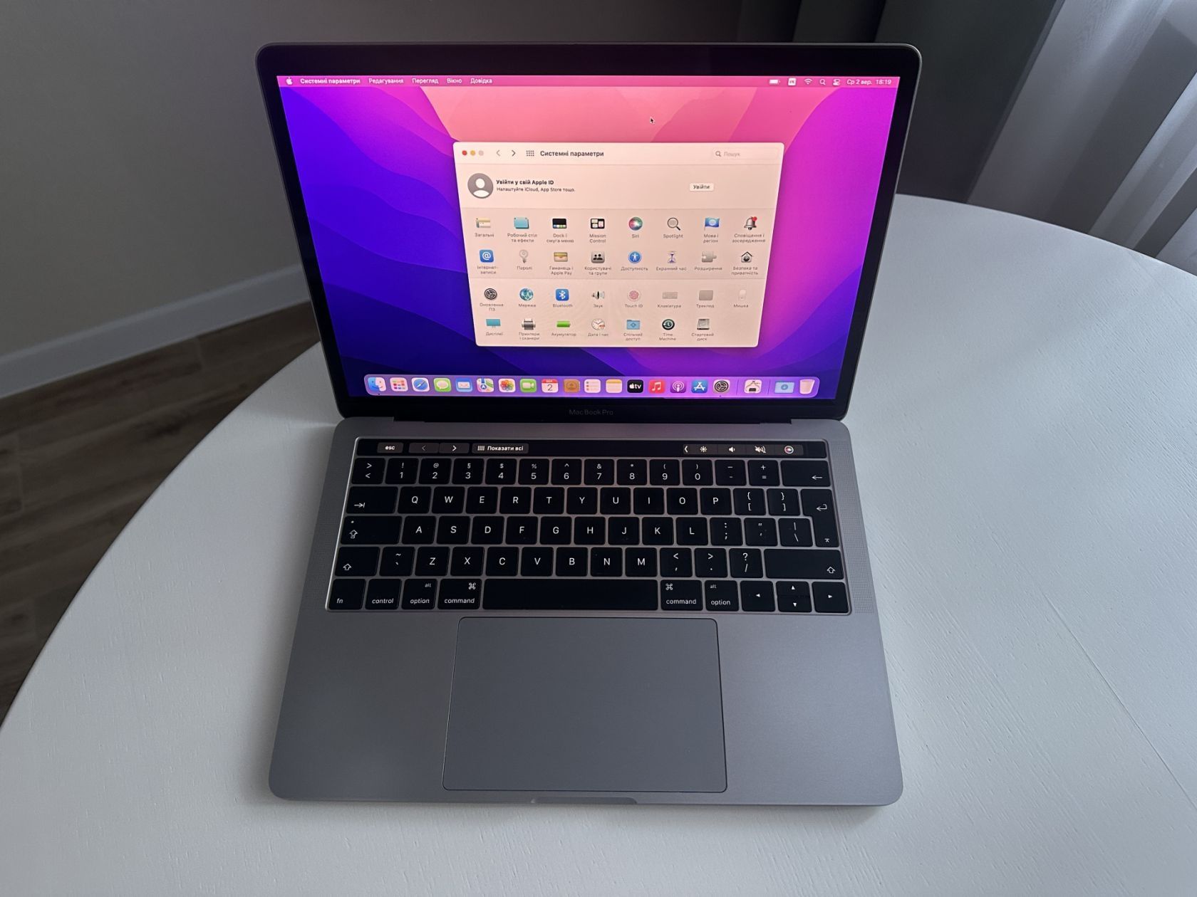 Apple MacBook Pro 13" i7 16GB 512GB SSD - фото фото фото 0