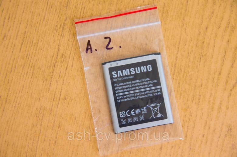 Акумулятор Samsung EB-L1M7FLU - фото фото фото 3
