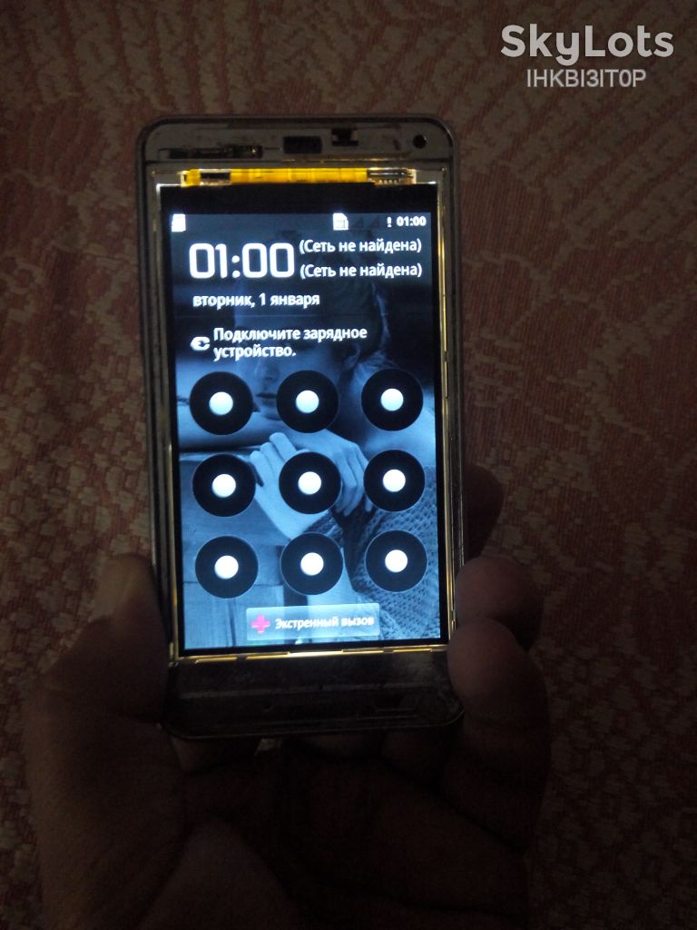 Мобильный телефон HTC Jone Mini китайская копия - фото фото фото 4