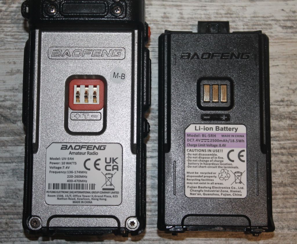 Рация Baofeng UV-5RH мощные,10W зарядка type-c. - фото фото фото 6