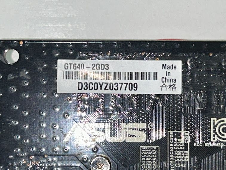 Видеокарта Asus GeForce GT 640 GT640-2GD3 2GB PCI-E № 232704234 - фото фото фото 4