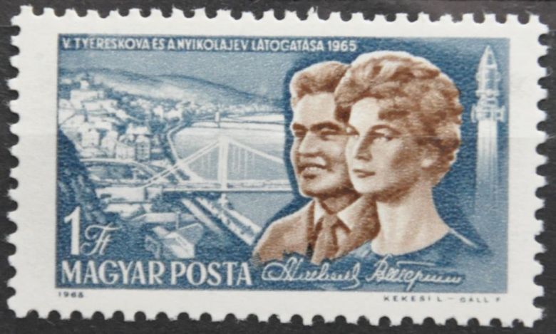 Венгрия Космос Терешкова Николаев 1965 - фото фото фото 0