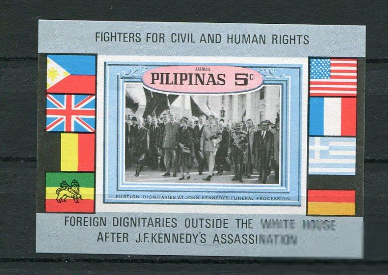 Филиппины Philippines Два блока MNH - фото фото фото 0