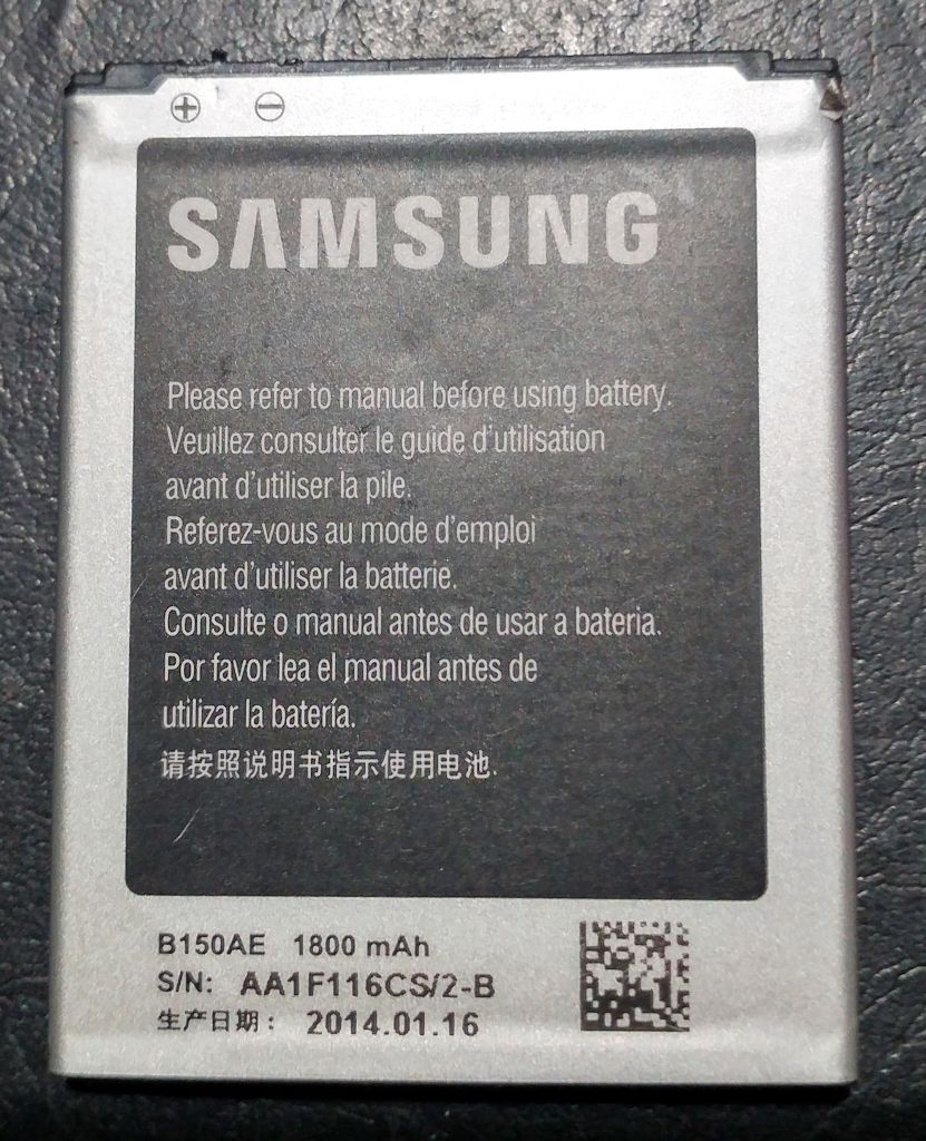 Аккумуляторная батарея Samsung B150AE - фото фото фото 0