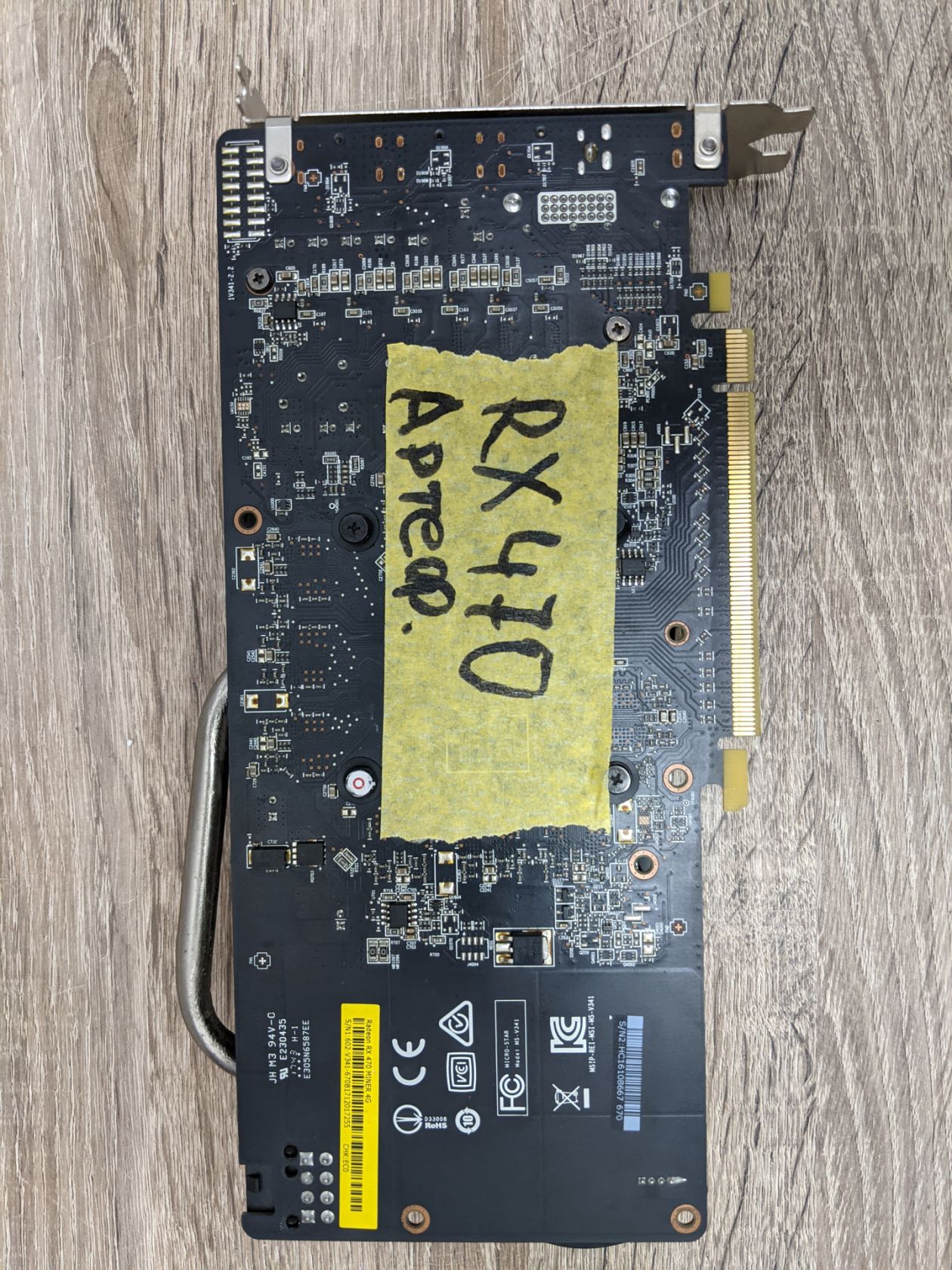 Видеокарта MSI RX470 4GB - фото фото фото 2