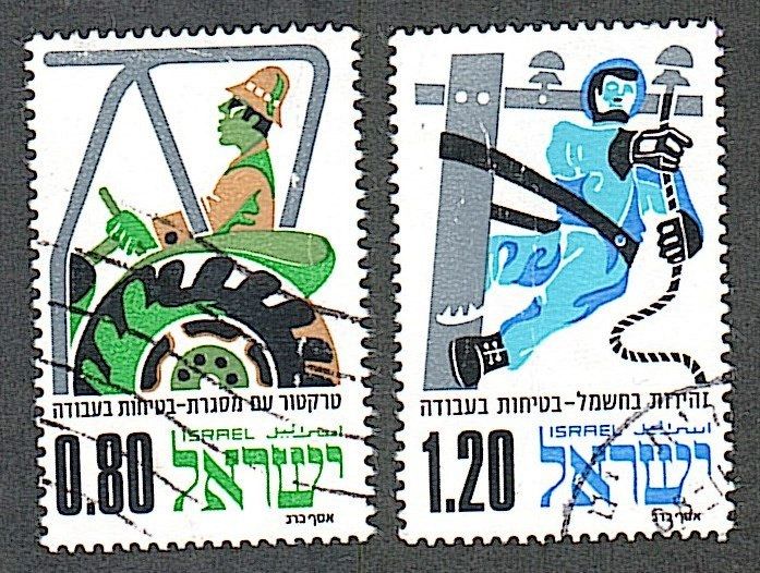 Израиль  (1975) Охрана труда - фото фото фото 0