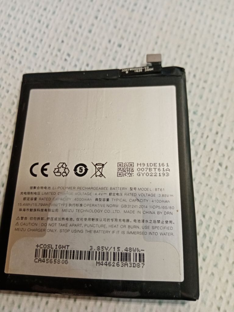 Meizu m3 note m681h аккумулятор - фото фото фото 0