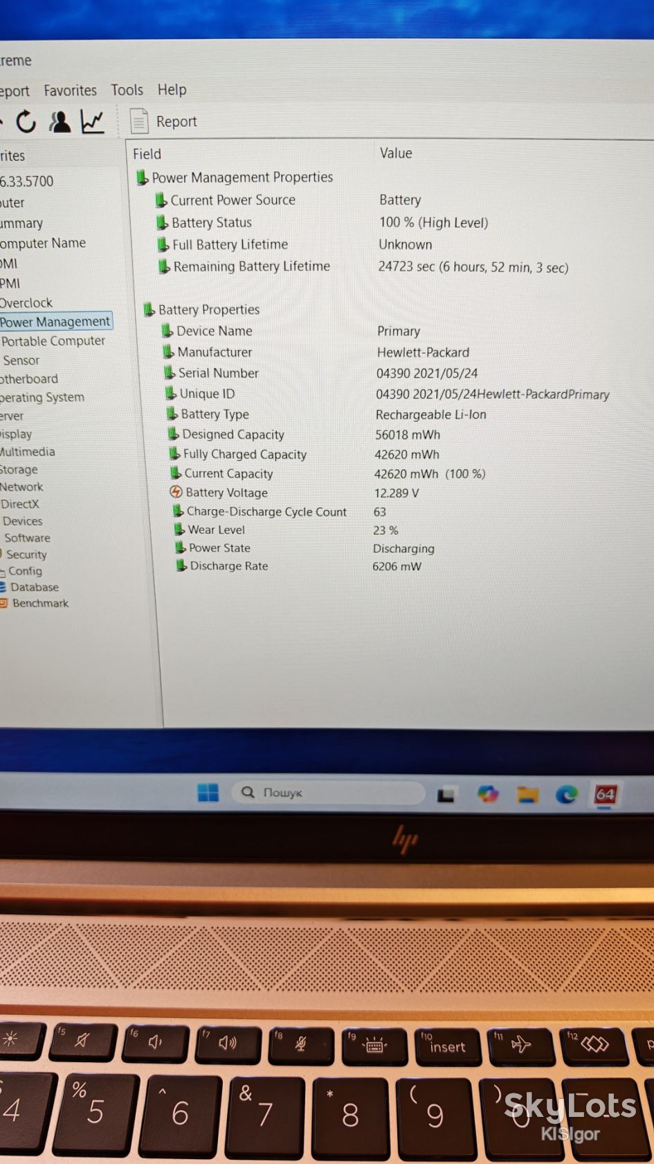 Ноутбук HP EliteBook 850 G8 15,6IPS i5-1145G7/16Gb RAM/240SSD - фото фото фото 6