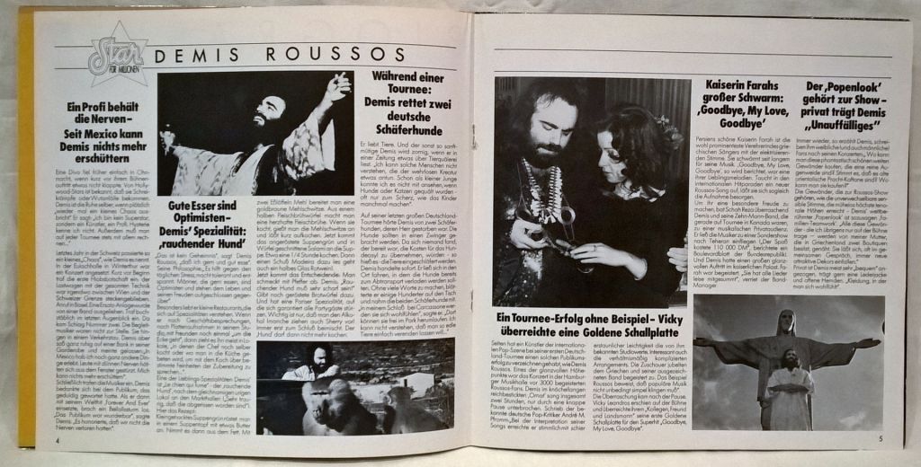 Demis Roussos - Star For Millions 1973-75.   (LP). 12. Vinyl. Пластинка. Germany - фото фото фото 3