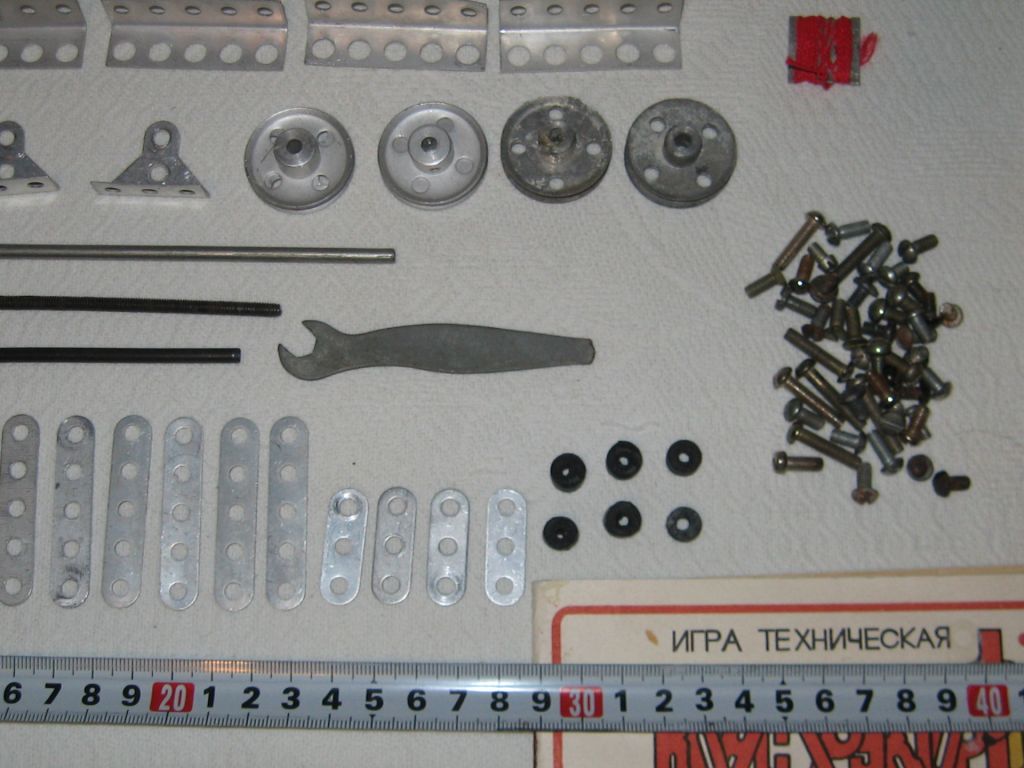 Игра техническая игрушка Конструктор времён СССР - фото фото фото 10