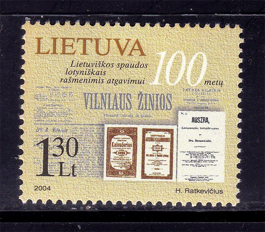 Литва  2004 г  MNH  - - фото фото фото 0
