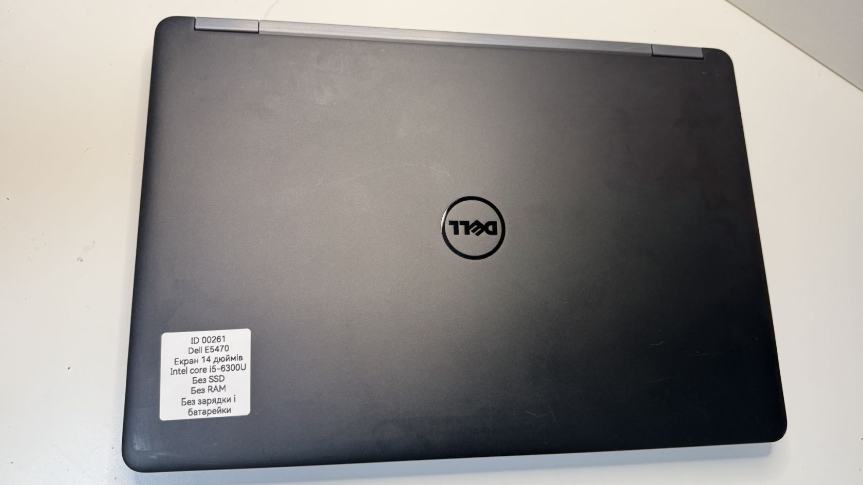 Ноутбук DELL E5470  Intel Core i5-6300U  ID-00261 - фото фото фото 1