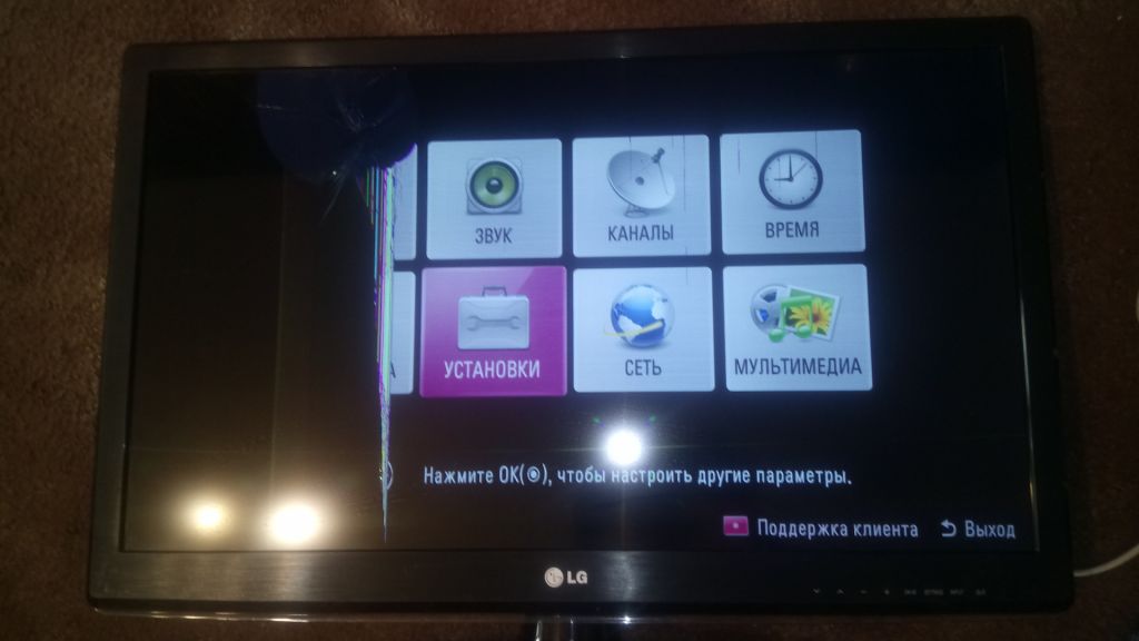 ПОДСТАВКА ДЛЯ ТВ  LG 32LS350T   ORIGINAL 149 ГРН - фото фото фото 4