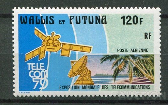 Джибути Космос  Сз MNH - фото фото фото 0