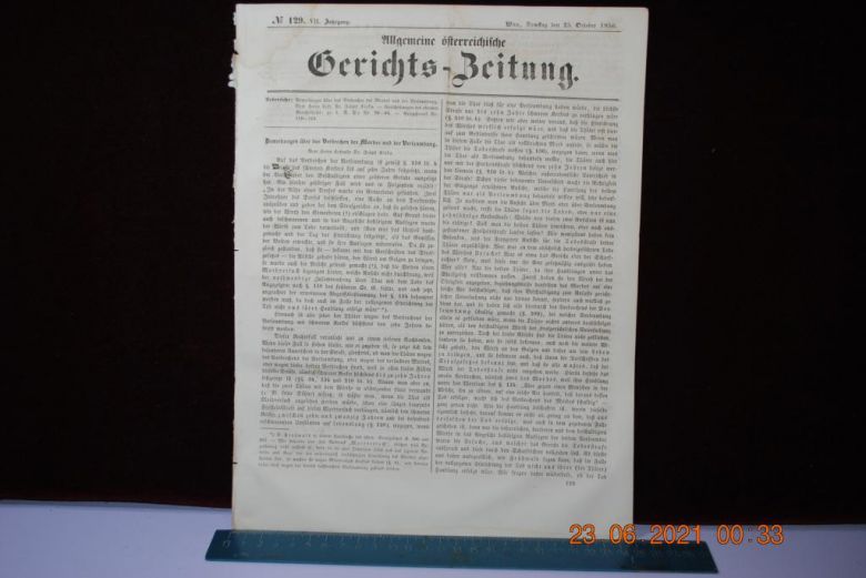 ГАЗЕТА ДОПОЛНИТЕЛЬНАЯ ИНФОРМАЦИЯ 1856 Г. № 129 - фото фото фото 0