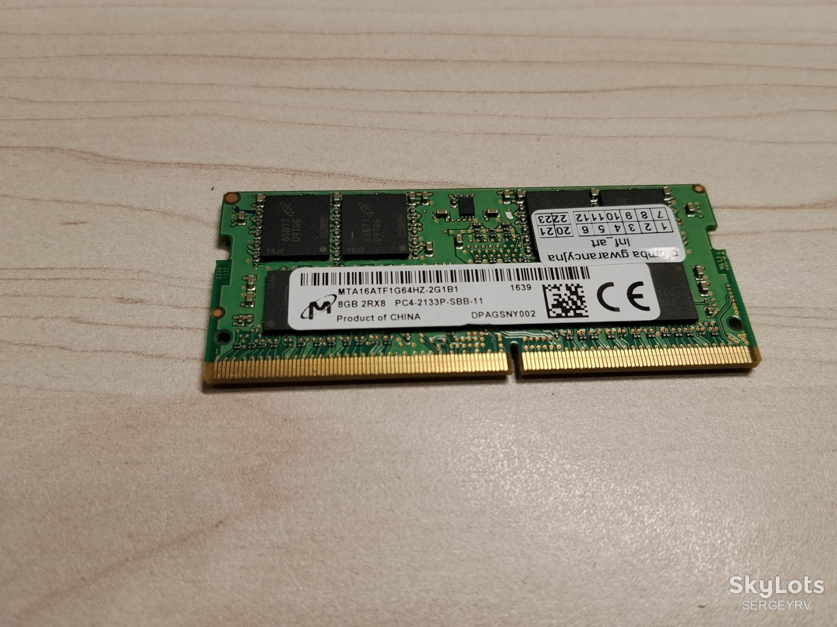Оперативна пам'ять для ноутбука Micron 8Gb DDR4-2133P - фото фото фото 0