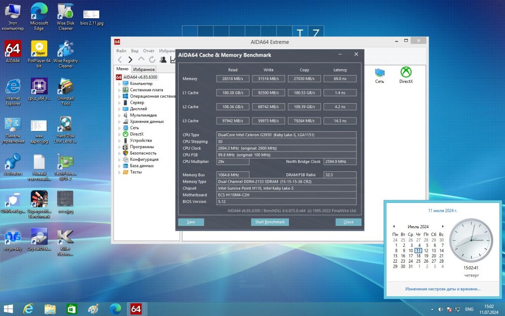 Процессор Intel Celeron G3930 2.90GHz/2Mb/8GT/s       (SR35K) s1151, tray - фото фото фото 2
