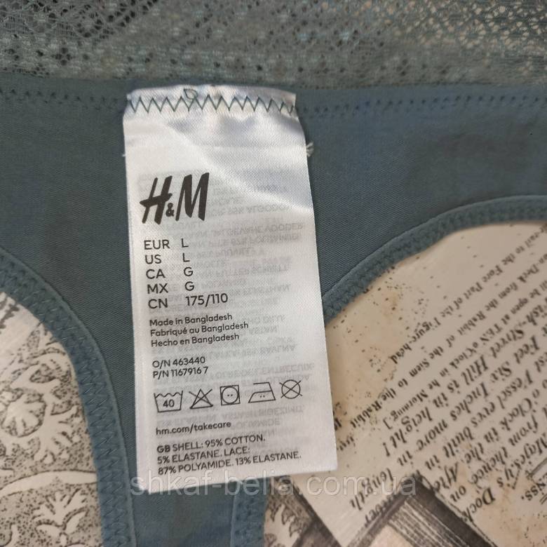 Трусики стринги 50-52 L р H&amp;amp;M Хлопок - фото фото фото 2