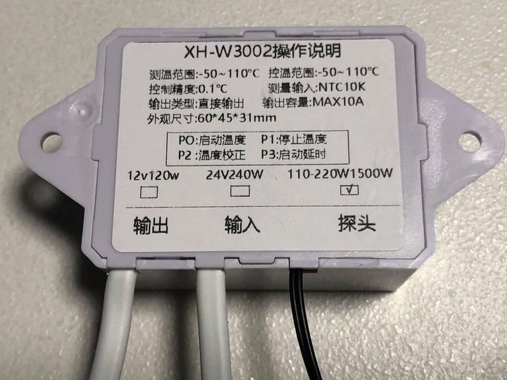 Кращий терморегулятор XH-W3002 NEW, 220В, 10А, розетковий - фото фото фото 2