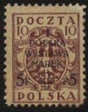 Польша 1919 г № 119 А - фото фото фото 0