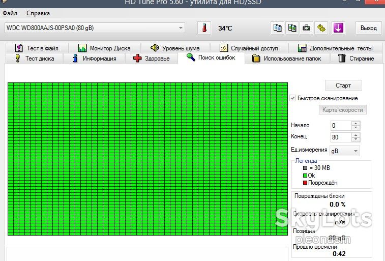 в музей  !   - WD Caviar SE -  WD800AAJS  - 80 Gb - 8mb - фото фото фото 0