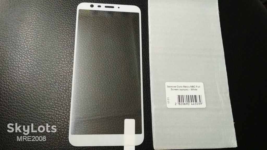 Защитное стекло Full Screen для Meizu M8c white - фото фото фото 0