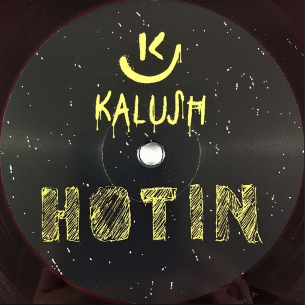 Kalush / Калуш - Hotin - 2021.  (LP). 12. Coloured Vinyl. Пластинка. S/S. Ukraine. - фото фото фото 4