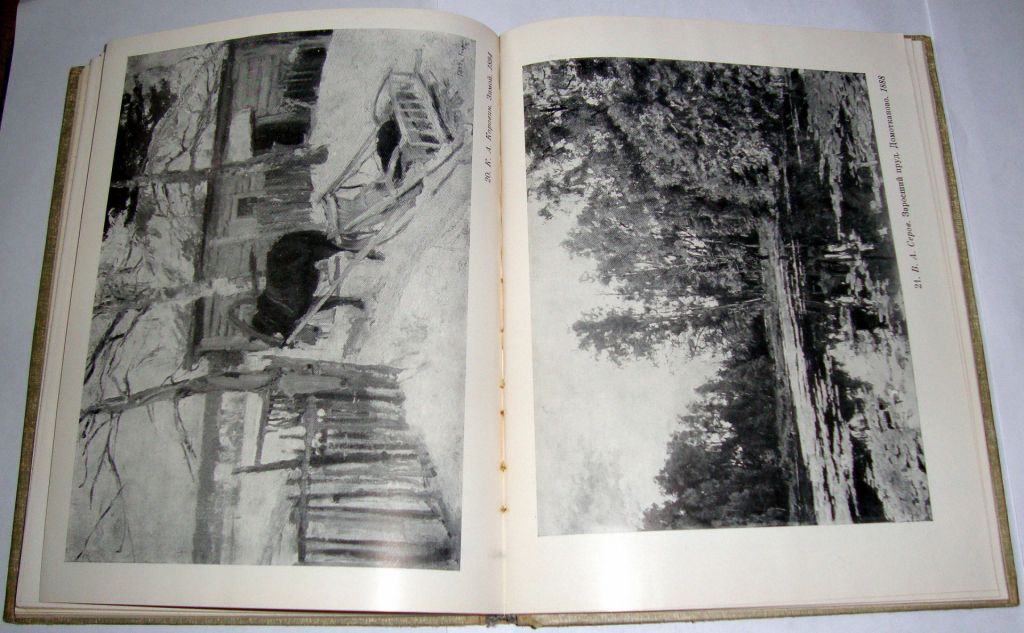Книга Боданова Е.И. Мастера советского искусства о пейзаже 1963 - фото фото фото 4