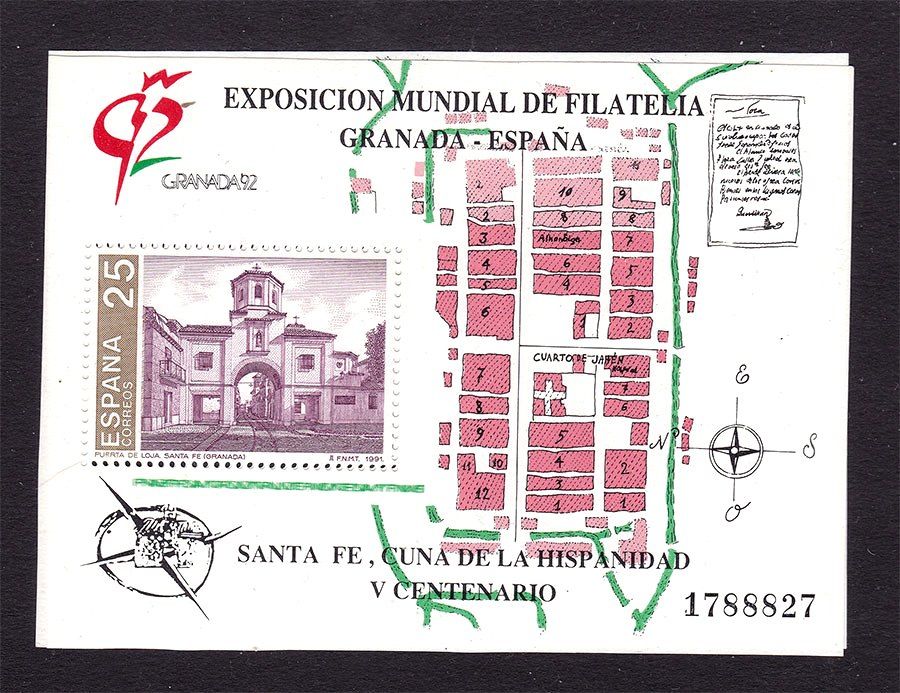 EU  Испания  1981 г MNH  - - архитектура - фото фото фото 0