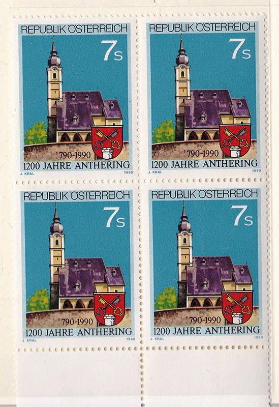Австрия 1990 г MNH  - архитектура - квартблок - фото фото фото 0