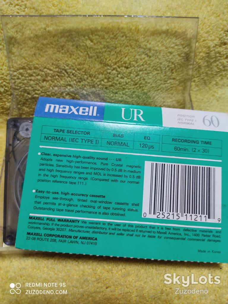 Б/У Аудио кассета MAXELL UR 60 - фото фото фото 6