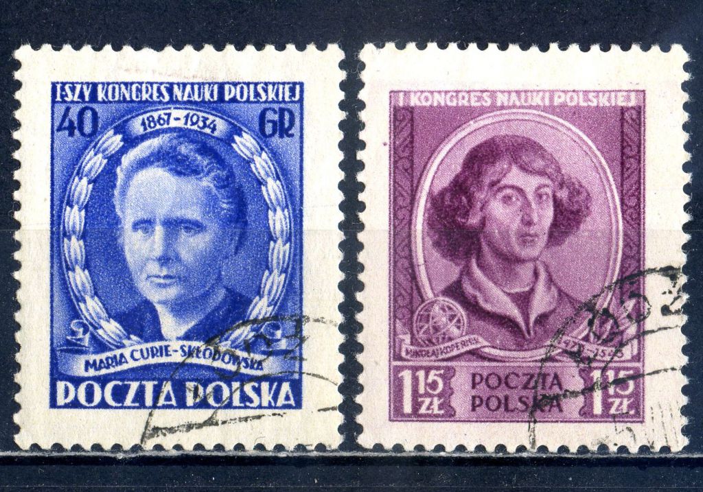 Польша. Кюри, Коперник 1951 г. - фото фото фото 0
