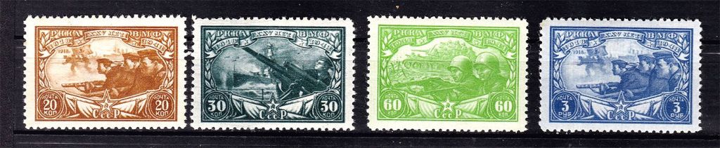 Флот . СССР 1943 г  MNH - РККА  ВМФ - - фото фото фото 0