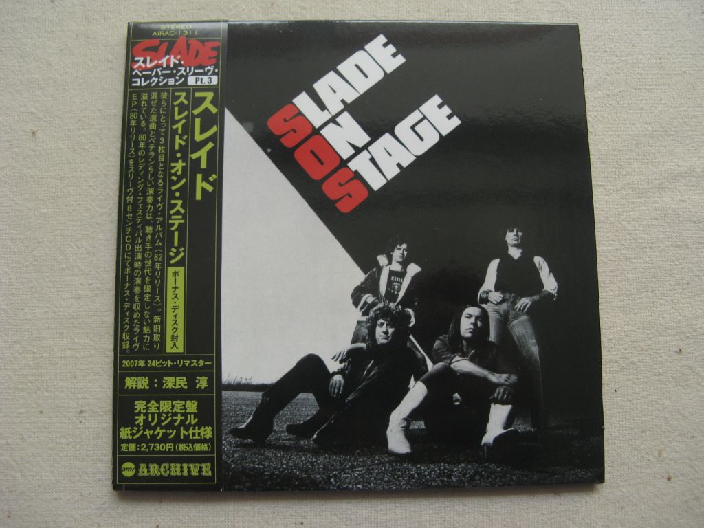 CDLP Slade. Slade on Stage. 1982. - фото фото фото 0