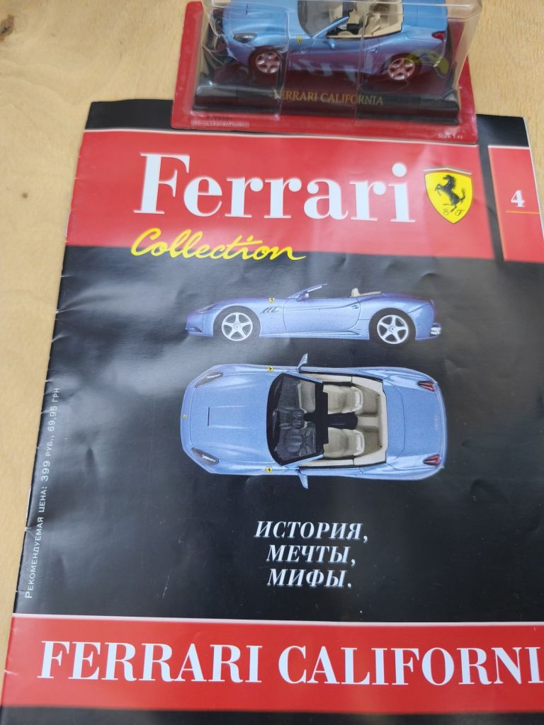Ferrari Collection 1:43     (4-7) - фото фото фото 7