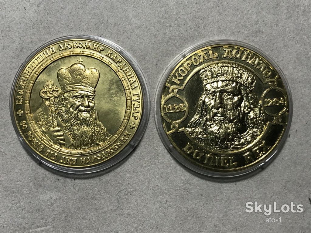 Настольная медаль КОРОЛЬ ДАНИЛО 1228 1264 РУСЬКЕ КОРОЛІВСТВО жовта - фото фото фото 3