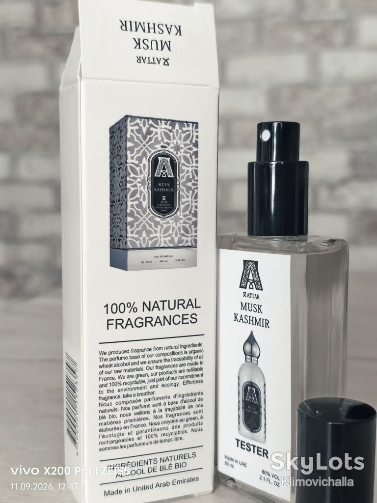 Тестер унисекс Attar Collection Musk Kashmir, 63 мл - фото фото фото 1