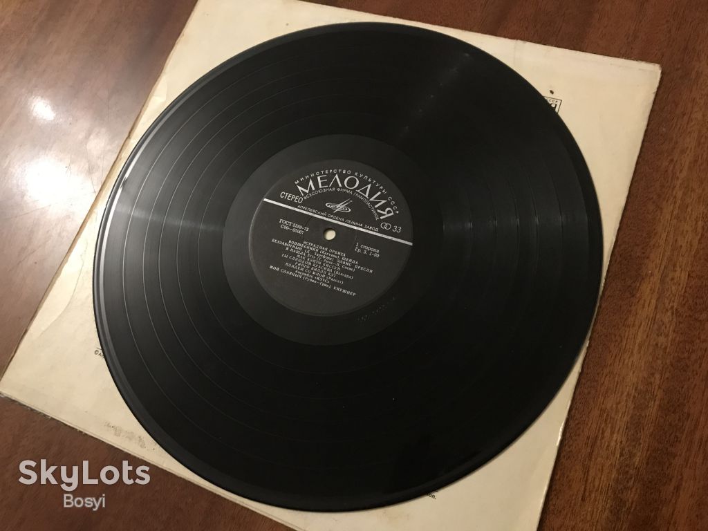 Эстрадная Орбита : Elvis Presley Ringo Sheila Пресом Шейла - фото фото фото 1