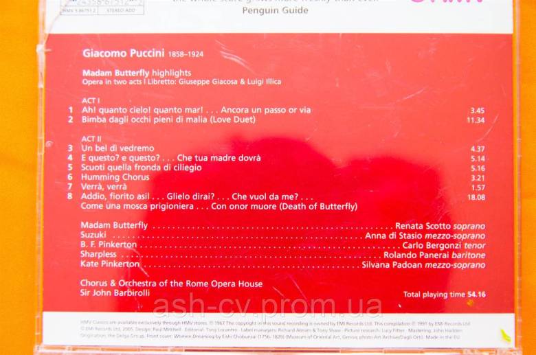 Музичний диск CD. PUCCINI - Madam Butterfly Highlights - фото фото фото 4
