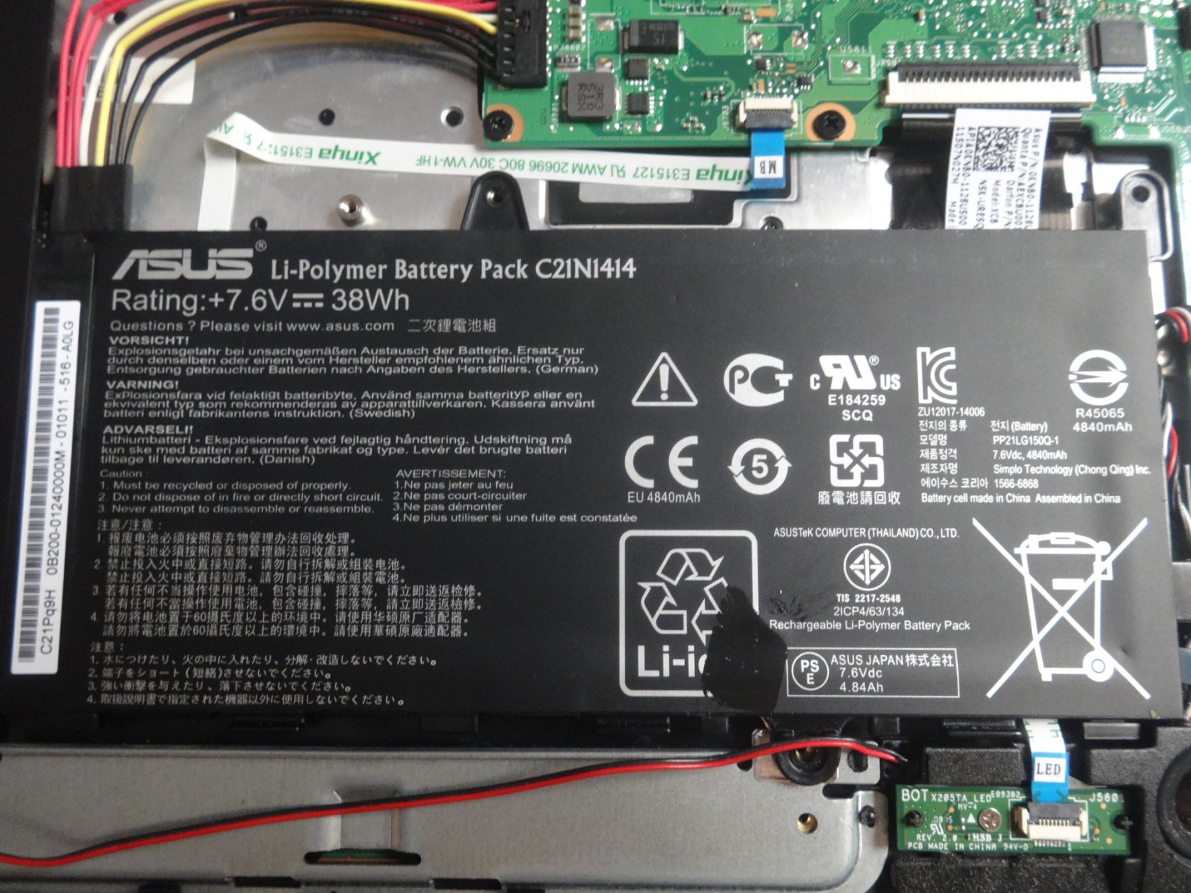 Asus X205TA 4ядра 2гб озу ссд 32гб - фото фото фото 4