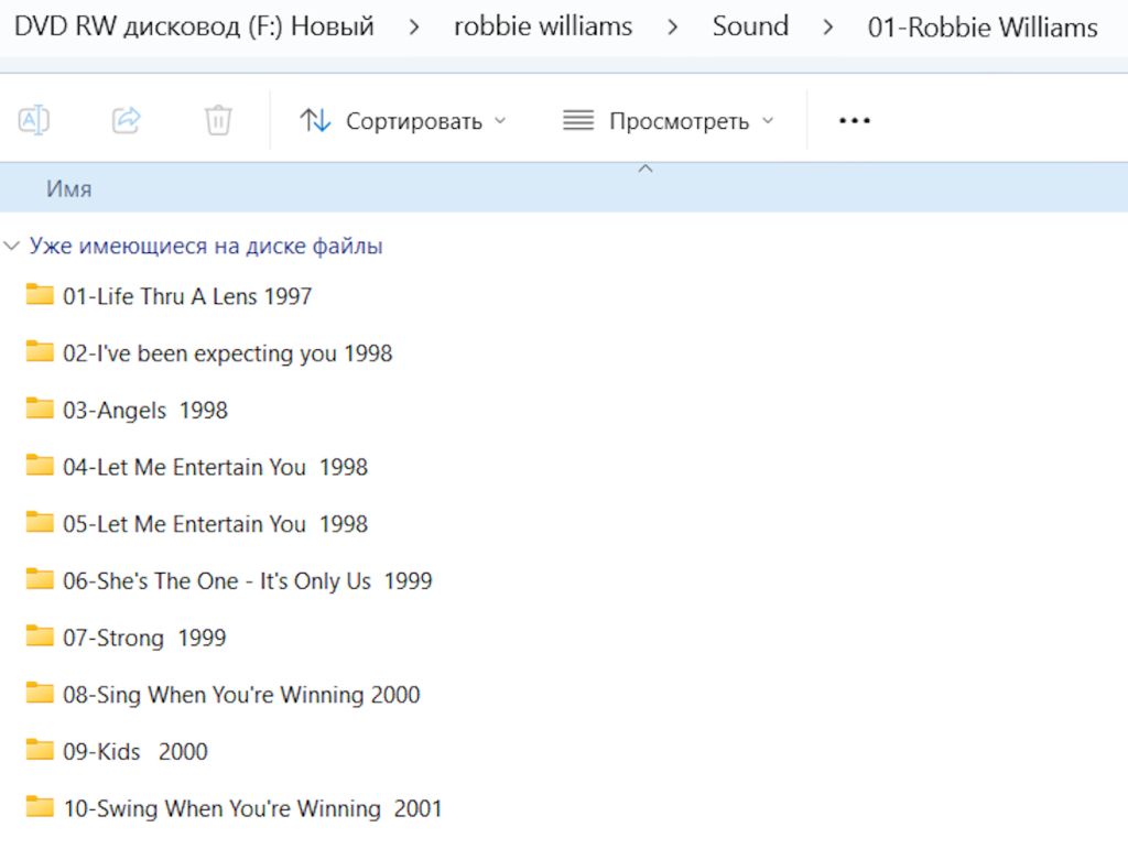 Музыка Robbie Williams  на  CD-диске - фото фото фото 4