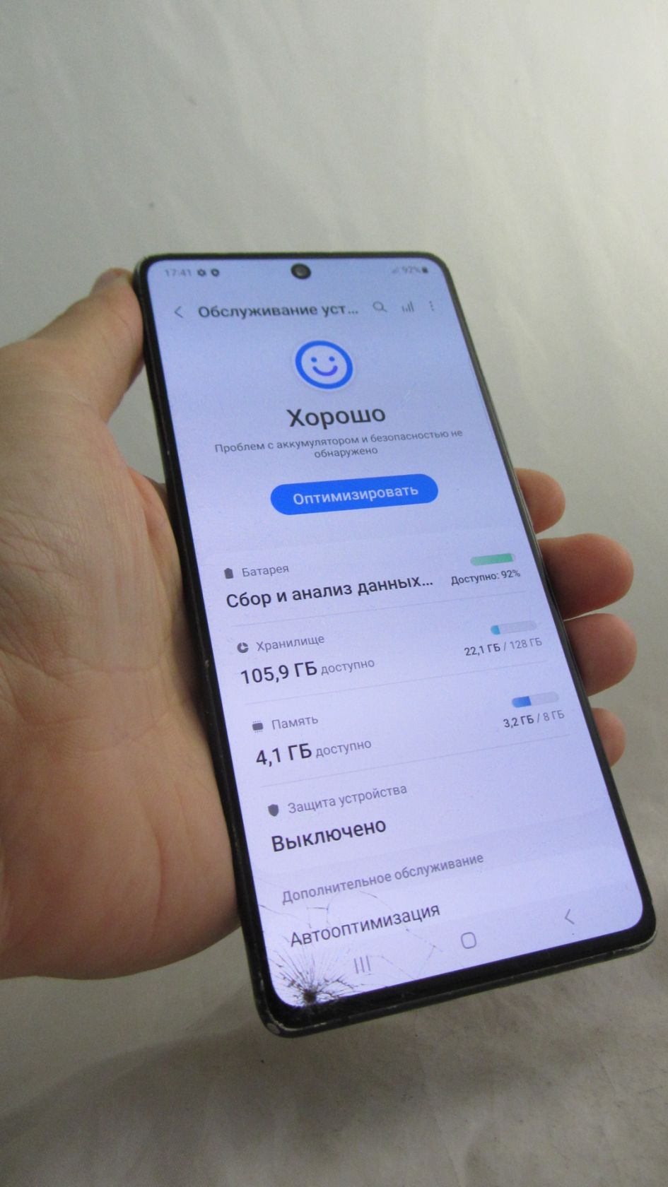 Samsung Galaxy S10 Lite  (SM-G770F/DS) 8/128GB Black - фото фото фото 2